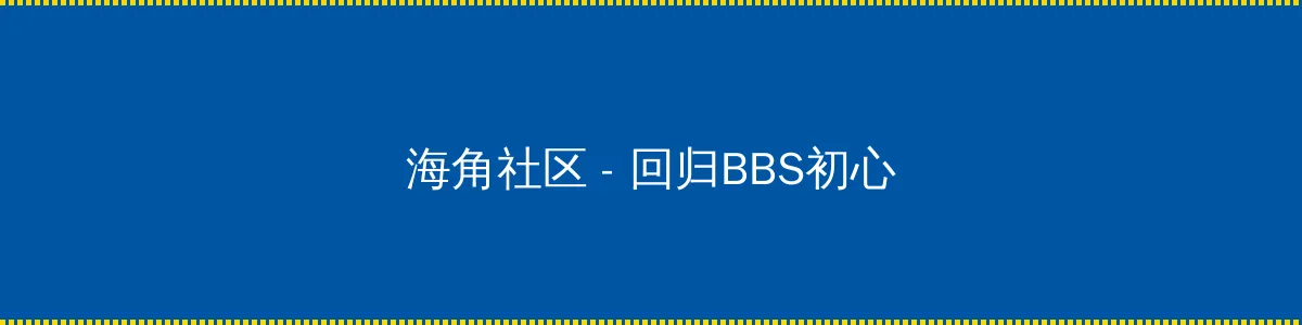 警察记者张津瑜落地视频 - 回归BBS初心的综合社区
